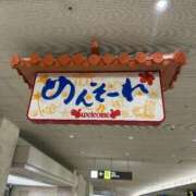 るな すい沖縄到着✈️ アネックスジャパン