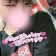 ヒメ日記 2026/08/08 00:29 投稿 るな アネックスジャパン