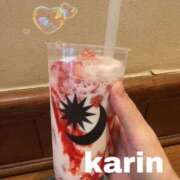 ヒメ日記 2025/06/05 14:23 投稿 かりん コートダジュール