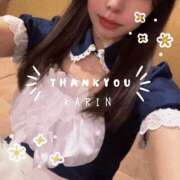 ヒメ日記 2025/07/11 16:20 投稿 かりん コートダジュール