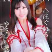 ヒメ日記 2025/07/14 21:02 投稿 かりん コートダジュール