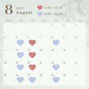 ヒメ日記 2025/08/01 21:00 投稿 かりん コートダジュール