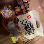 ヒメ日記 2025/12/09 16:32 投稿 かりん コートダジュール