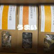 ヒメ日記 2025/12/22 15:42 投稿 かりん コートダジュール