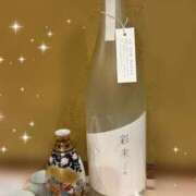 ヒメ日記 2026/01/10 17:20 投稿 かりん コートダジュール