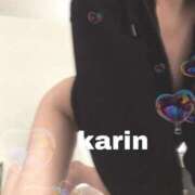 かりん 見えそうで コートダジュール