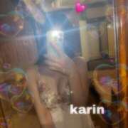 かりん 今日も💓 コートダジュール