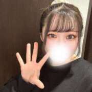 ヒメ日記 2025/01/25 11:31 投稿 うみ 横浜Cute