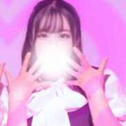 ヒメ日記 2025/06/21 13:11 投稿 うみ 横浜Cute