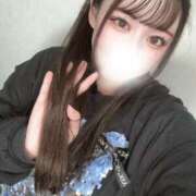 ヒメ日記 2026/01/17 13:10 投稿 うみ 横浜Cute