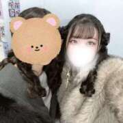 ヒメ日記 2026/01/25 14:16 投稿 うみ 横浜Cute