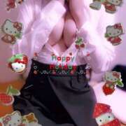 ヒメ日記 2024/12/24 07:56 投稿 綾里みれ 皇帝別館（こうていべっかん）