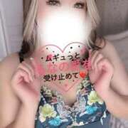 ヒメ日記 2025/06/24 18:09 投稿 るな モアグループ神栖人妻花壇