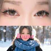 ヒメ日記 2026/02/20 17:21 投稿 るな モアグループ神栖人妻花壇