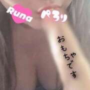 ヒメ日記 2026/07/11 12:17 投稿 るな モアグループ神栖人妻花壇