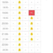 まひろ 🌃 札幌しこたまクリニック