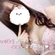 ヒメ日記 2025/06/04 20:30 投稿 桃園ゆい ウルトラロイヤル