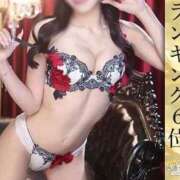ヒメ日記 2026/05/05 21:58 投稿 桃園ゆい ウルトラロイヤル