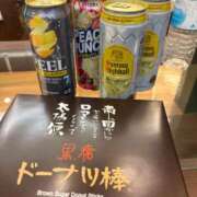 ヒメ日記 2026/06/13 14:28 投稿 桃園ゆい ウルトラロイヤル