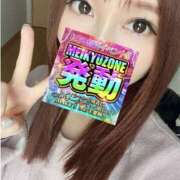 ヒメ日記 2025/02/16 20:59 投稿 きてぃ 迷宮の人妻　熊谷・行田発