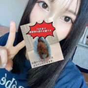 きてぃ 待ち合わせしよ🩷 迷宮の人妻　熊谷・行田発