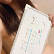 ヒメ日記 2025/05/27 21:39 投稿 きてぃ 迷宮の人妻 古河・久喜発