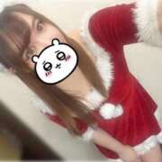 ヒメ日記 2024/12/25 10:41 投稿 わかこ PRISM(都城)