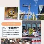 ヒメ日記 2025/11/22 13:49 投稿 みどり 熟女総本店 堺東店