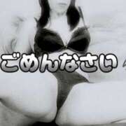 ヒメ日記 2025/11/24 07:59 投稿 みどり 熟女総本店 堺東店