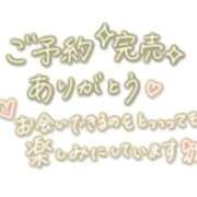 ヒメ日記 2026/07/11 09:59 投稿 みどり 熟女総本店 堺東店