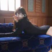 ヒメ日記 2026/01/10 09:20 投稿 Shiho THE RICH