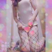 ヒメ日記 2025/02/08 17:12 投稿 皐月 しずく こあくまな熟女たち太田店（KOAKUMAグループ）