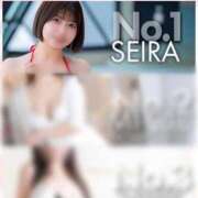 ヒメ日記 2025/07/31 20:14 投稿 せいら チューリップ福井別館