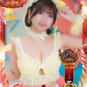 ヒメ日記 2025/11/18 12:35 投稿 せいら チューリップ福井別館