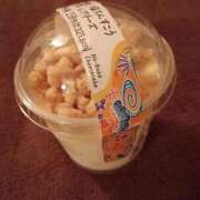 ヒメ日記 2026/04/18 11:35 投稿 みか　ナチュラルスレンダーボディ 辻Opera～オペラ～