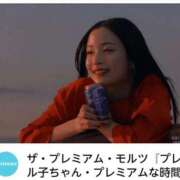 ヒメ日記 2026/04/22 09:15 投稿 みか　ナチュラルスレンダーボディ 辻Opera～オペラ～