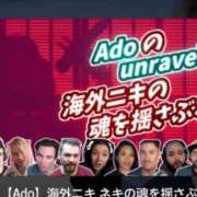 ヒメ日記 2026/04/22 11:55 投稿 みか　ナチュラルスレンダーボディ 辻Opera～オペラ～