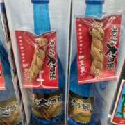 ヒメ日記 2026/04/24 12:25 投稿 みか　ナチュラルスレンダーボディ 辻Opera～オペラ～