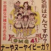 ヒメ日記 2026/04/25 00:05 投稿 みか　ナチュラルスレンダーボディ 辻Opera～オペラ～