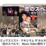 ヒメ日記 2026/04/27 05:35 投稿 みか　ナチュラルスレンダーボディ 辻Opera～オペラ～