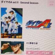 ヒメ日記 2026/04/29 18:12 投稿 みか　ナチュラルスレンダーボディ 辻Opera～オペラ～