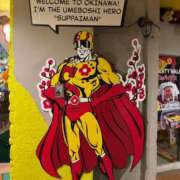 ヒメ日記 2026/04/29 20:05 投稿 みか　ナチュラルスレンダーボディ 辻Opera～オペラ～