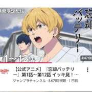 ヒメ日記 2026/05/03 13:25 投稿 みか　ナチュラルスレンダーボディ 辻Opera～オペラ～