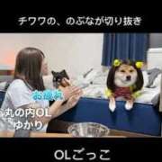 ヒメ日記 2026/05/05 18:05 投稿 みか　ナチュラルスレンダーボディ 辻Opera～オペラ～