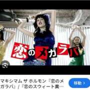 ヒメ日記 2026/05/10 18:35 投稿 みか　ナチュラルスレンダーボディ 辻Opera～オペラ～
