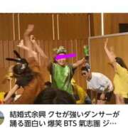 ヒメ日記 2026/05/11 19:05 投稿 みか　ナチュラルスレンダーボディ 辻Opera～オペラ～