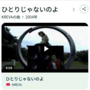 ヒメ日記 2026/05/12 23:25 投稿 みか　ナチュラルスレンダーボディ 辻Opera～オペラ～