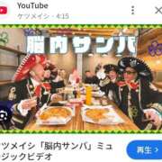 ヒメ日記 2026/05/14 00:35 投稿 みか　ナチュラルスレンダーボディ 辻Opera～オペラ～