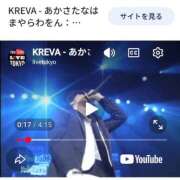 ヒメ日記 2026/05/19 23:55 投稿 みか　ナチュラルスレンダーボディ 辻Opera～オペラ～