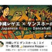ヒメ日記 2026/05/22 22:15 投稿 みか　ナチュラルスレンダーボディ 辻Opera～オペラ～